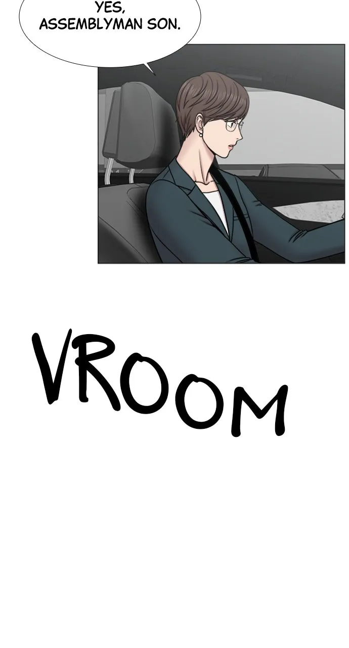 Trauma Center: Golden Hour (The Trauma Code) Chapter 95 page 23 - 
