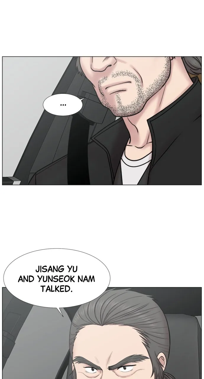 Trauma Center: Golden Hour (The Trauma Code) Chapter 95 page 25 - 