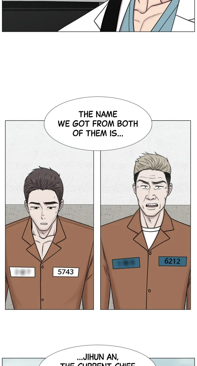 Trauma Center: Golden Hour (The Trauma Code) Chapter 95 page 27 - 