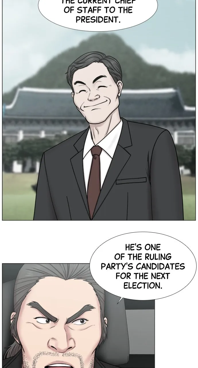 Trauma Center: Golden Hour (The Trauma Code) Chapter 95 page 28 - 