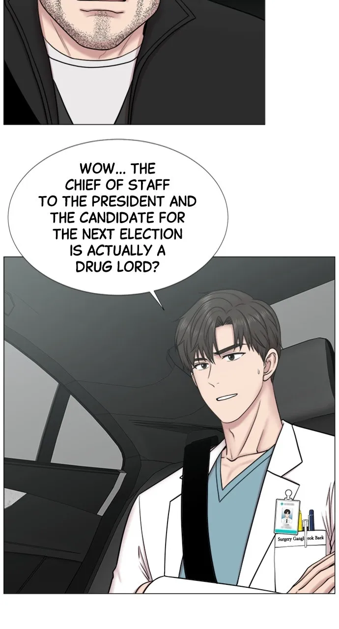 Trauma Center: Golden Hour (The Trauma Code) Chapter 95 page 29 - 