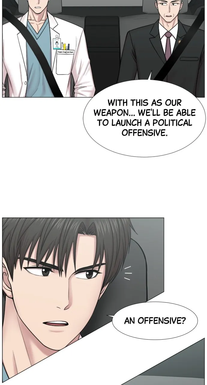 Trauma Center: Golden Hour (The Trauma Code) Chapter 95 page 31 - 