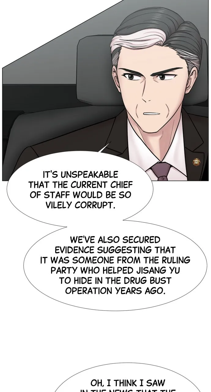 Trauma Center: Golden Hour (The Trauma Code) Chapter 95 page 32 - 