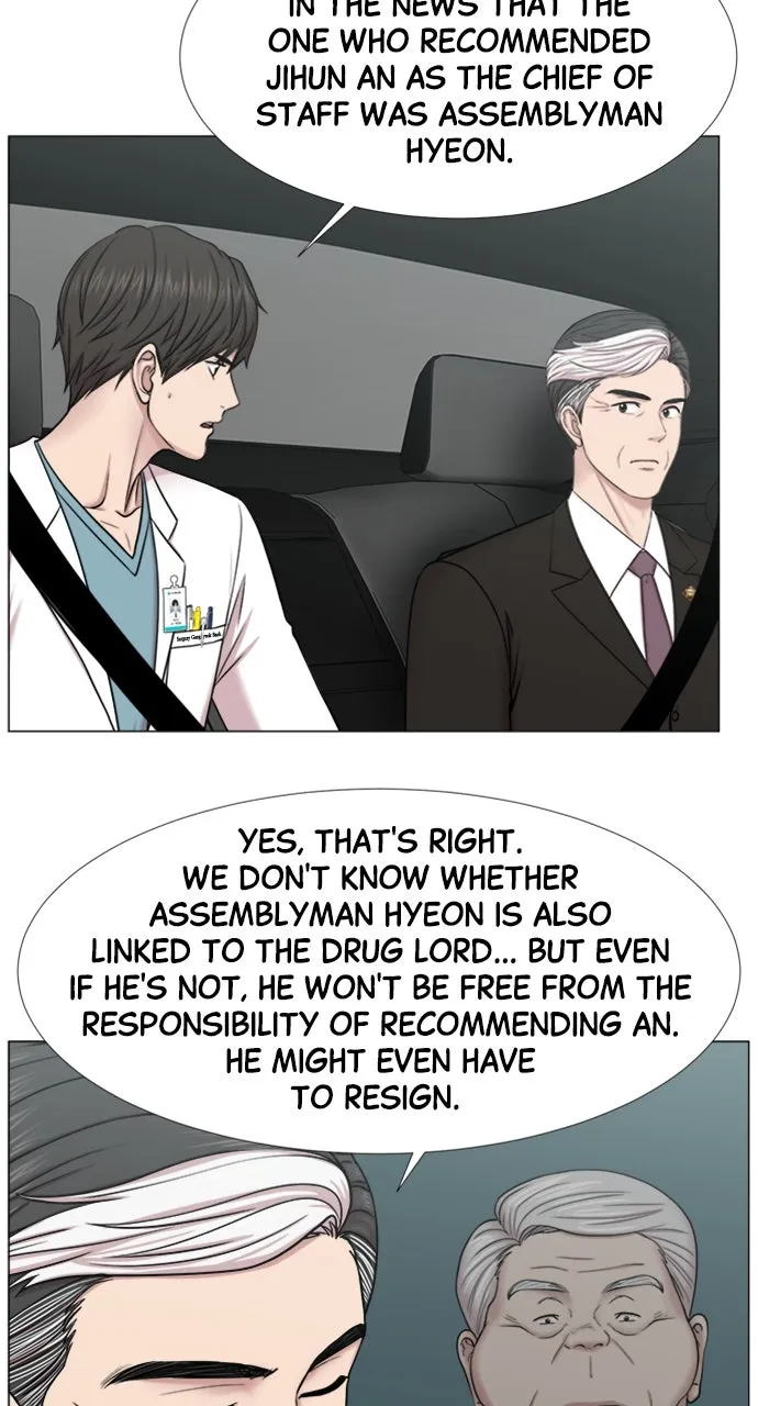 Trauma Center: Golden Hour (The Trauma Code) Chapter 95 page 33 - 