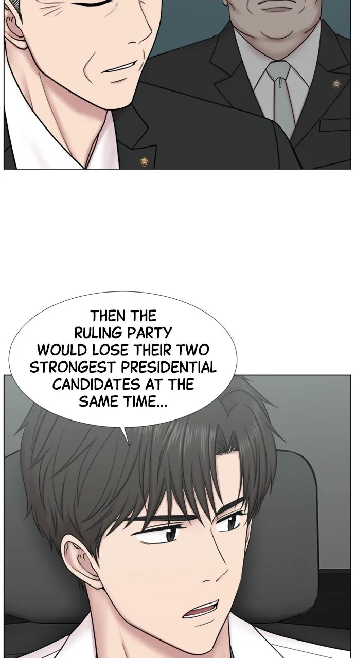 Trauma Center: Golden Hour (The Trauma Code) Chapter 95 page 34 - 