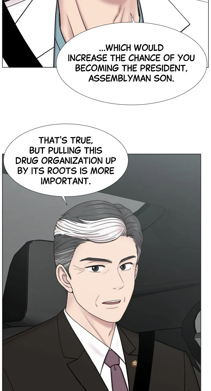 Trauma Center: Golden Hour (The Trauma Code) Chapter 95 page 35 - 