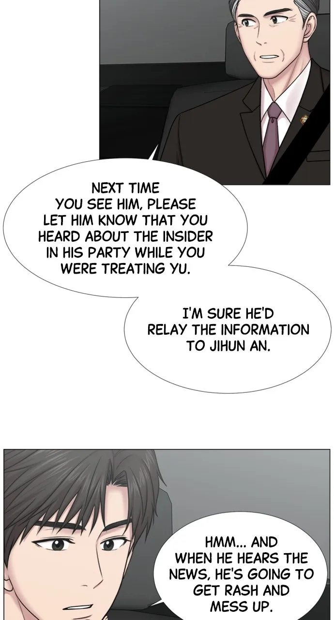 Trauma Center: Golden Hour (The Trauma Code) Chapter 95 page 37 - 