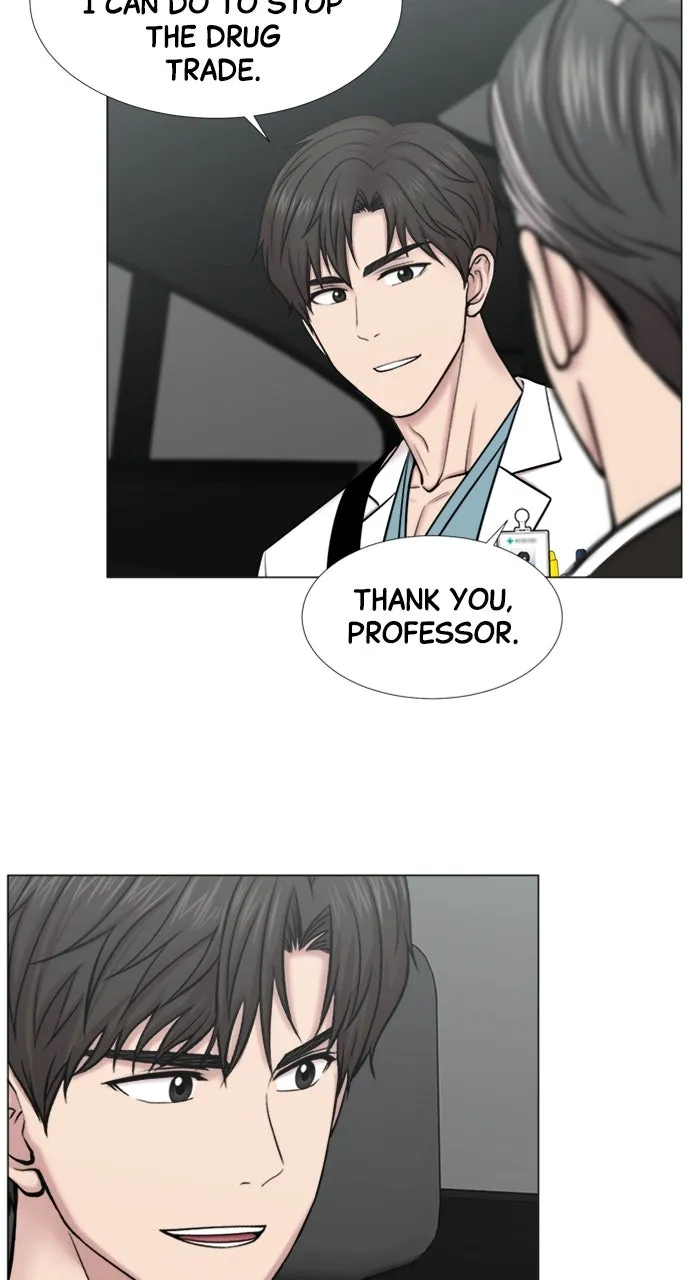 Trauma Center: Golden Hour (The Trauma Code) Chapter 95 page 39 - 