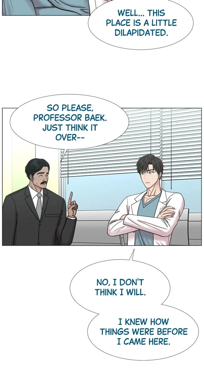 Trauma Center: Golden Hour (The Trauma Code) Chapter 95 page 5 - 