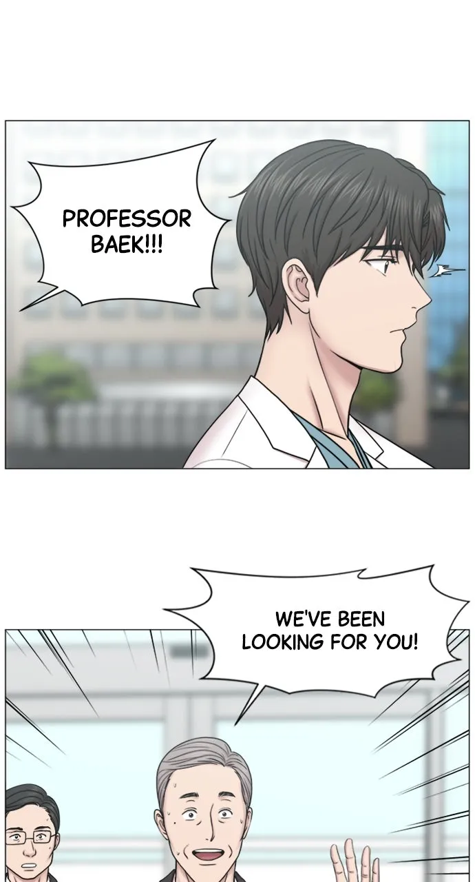 Trauma Center: Golden Hour (The Trauma Code) Chapter 95 page 43 - 