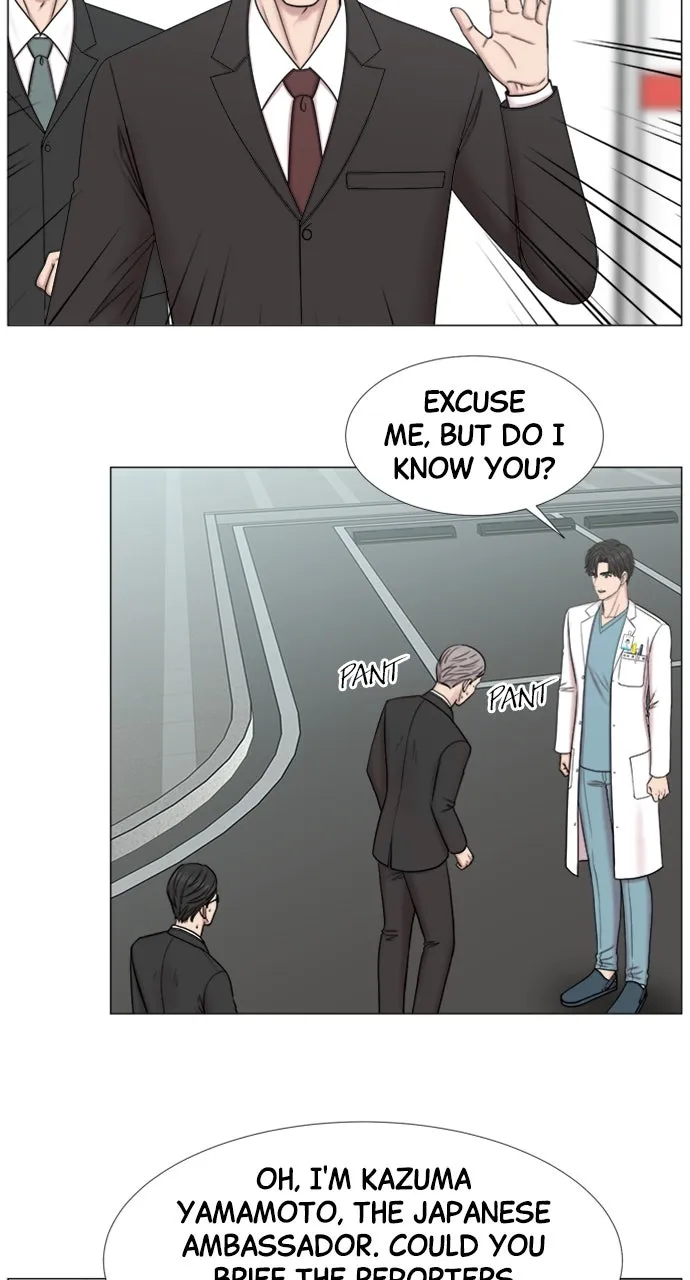 Trauma Center: Golden Hour (The Trauma Code) Chapter 95 page 44 - 