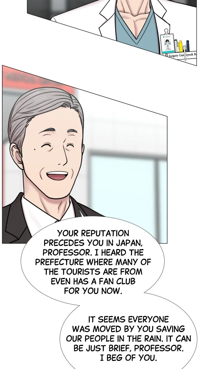 Trauma Center: Golden Hour (The Trauma Code) Chapter 95 page 47 - 