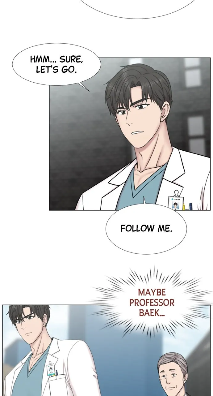 Trauma Center: Golden Hour (The Trauma Code) Chapter 95 page 48 - 