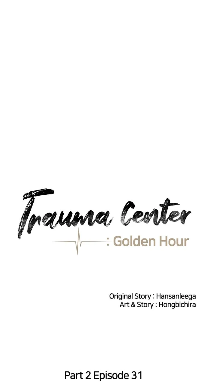 Trauma Center: Golden Hour (The Trauma Code) Chapter 95 page 50 - 