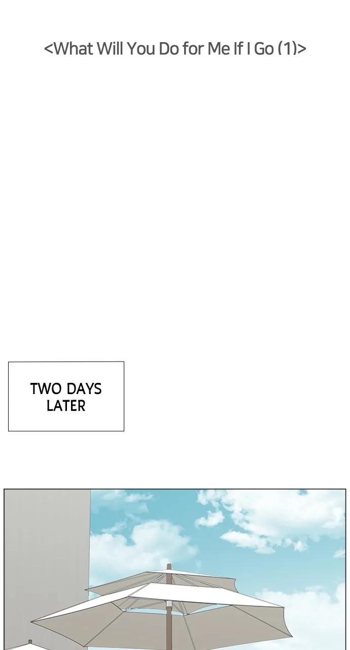 Trauma Center: Golden Hour (The Trauma Code) Chapter 95 page 51 - 