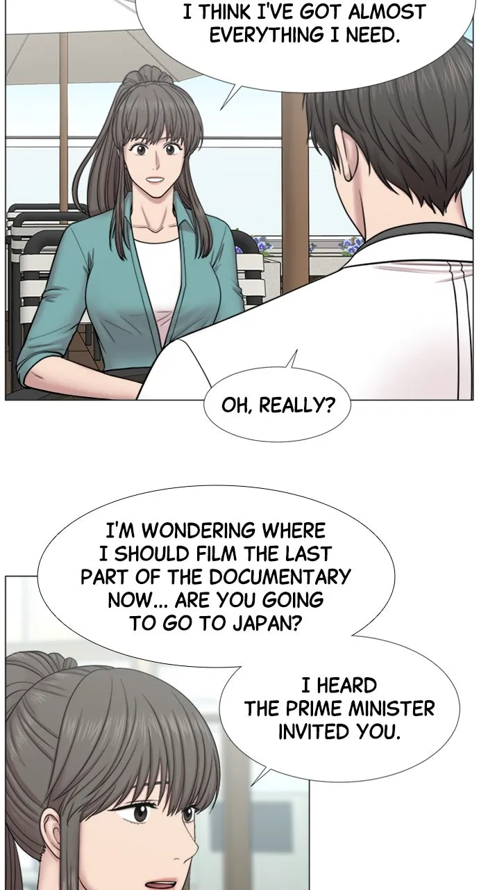 Trauma Center: Golden Hour (The Trauma Code) Chapter 95 page 56 - 