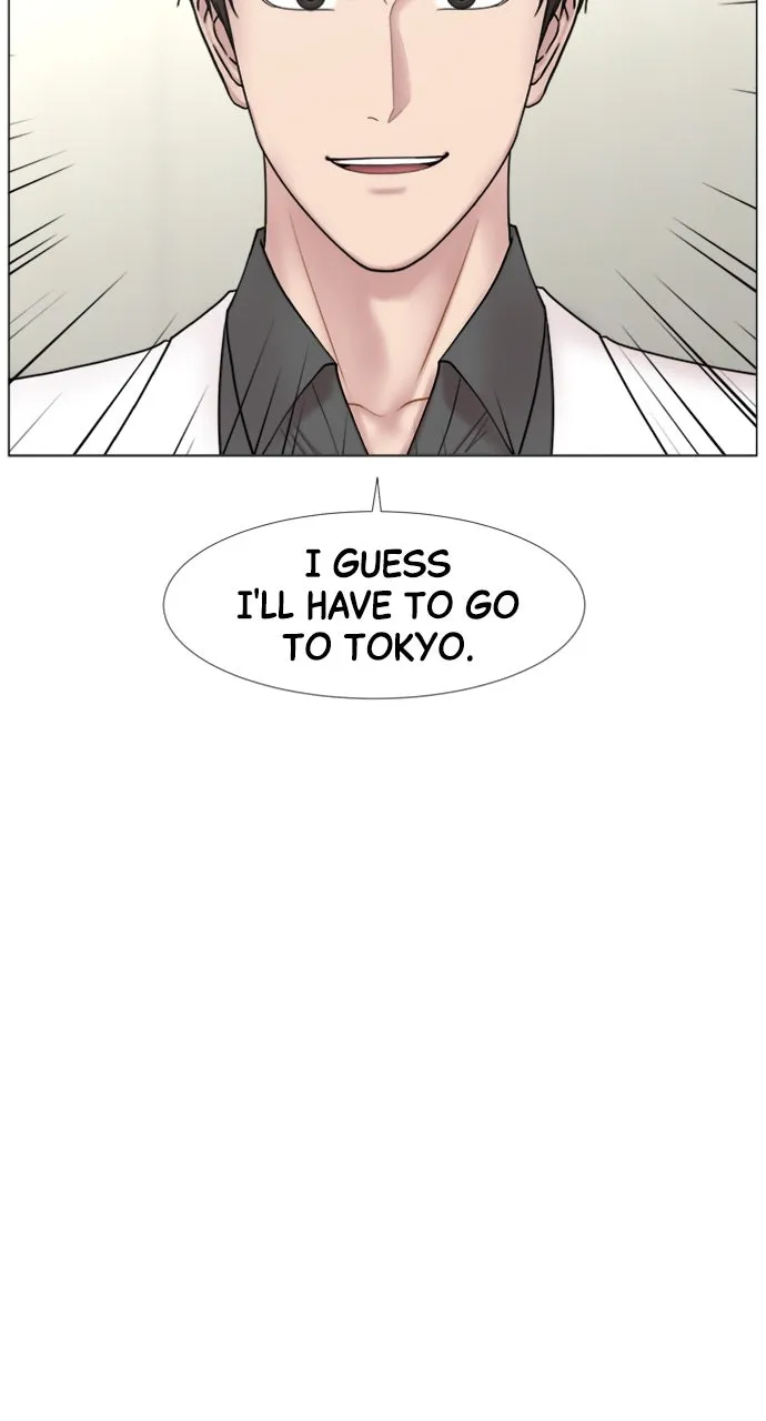Trauma Center: Golden Hour (The Trauma Code) Chapter 95 page 64 - 