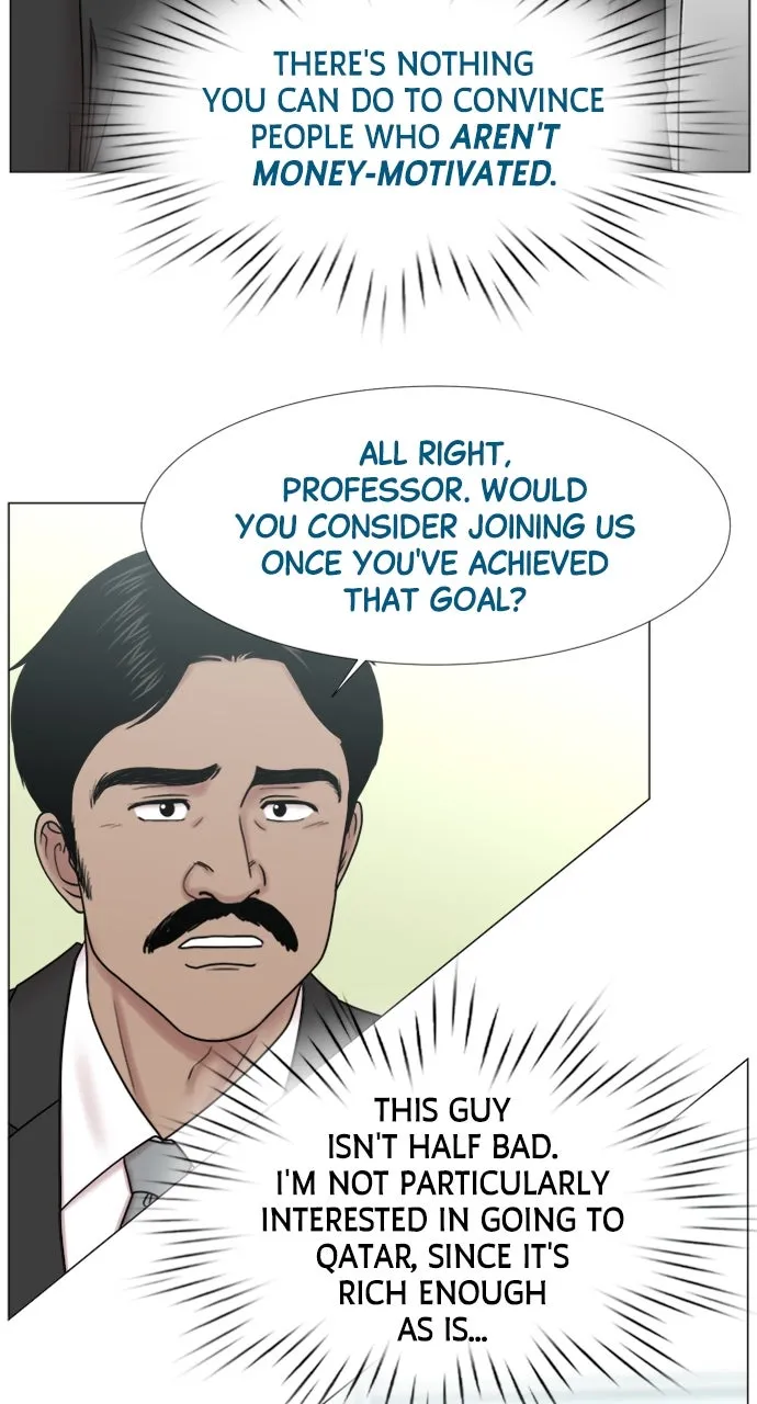 Trauma Center: Golden Hour (The Trauma Code) Chapter 95 page 9 - 