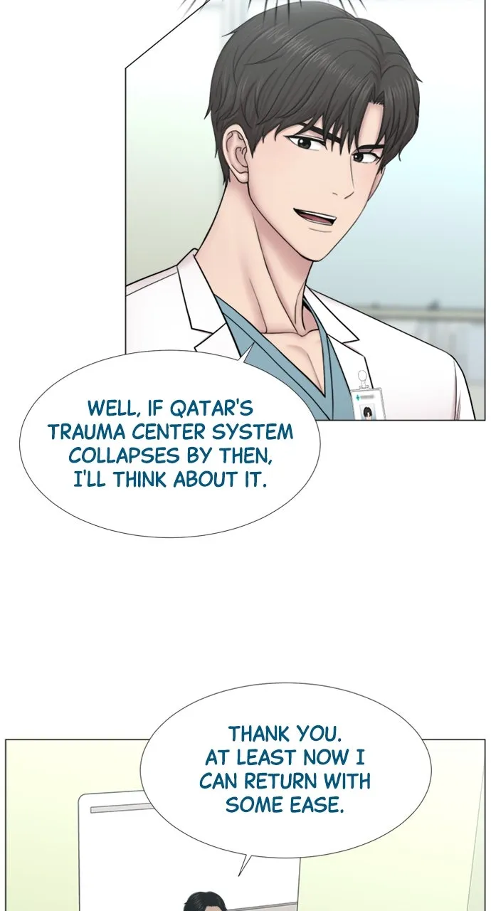 Trauma Center: Golden Hour (The Trauma Code) Chapter 95 page 10 - 