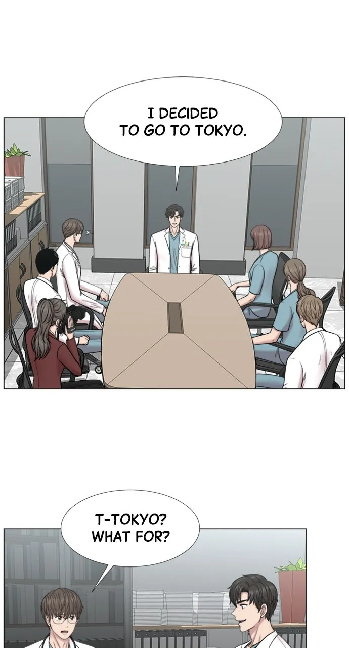 Trauma Center: Golden Hour (The Trauma Code) Chapter 96 page 2 - 