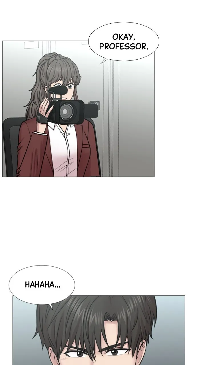 Trauma Center: Golden Hour (The Trauma Code) Chapter 96 page 11 - 