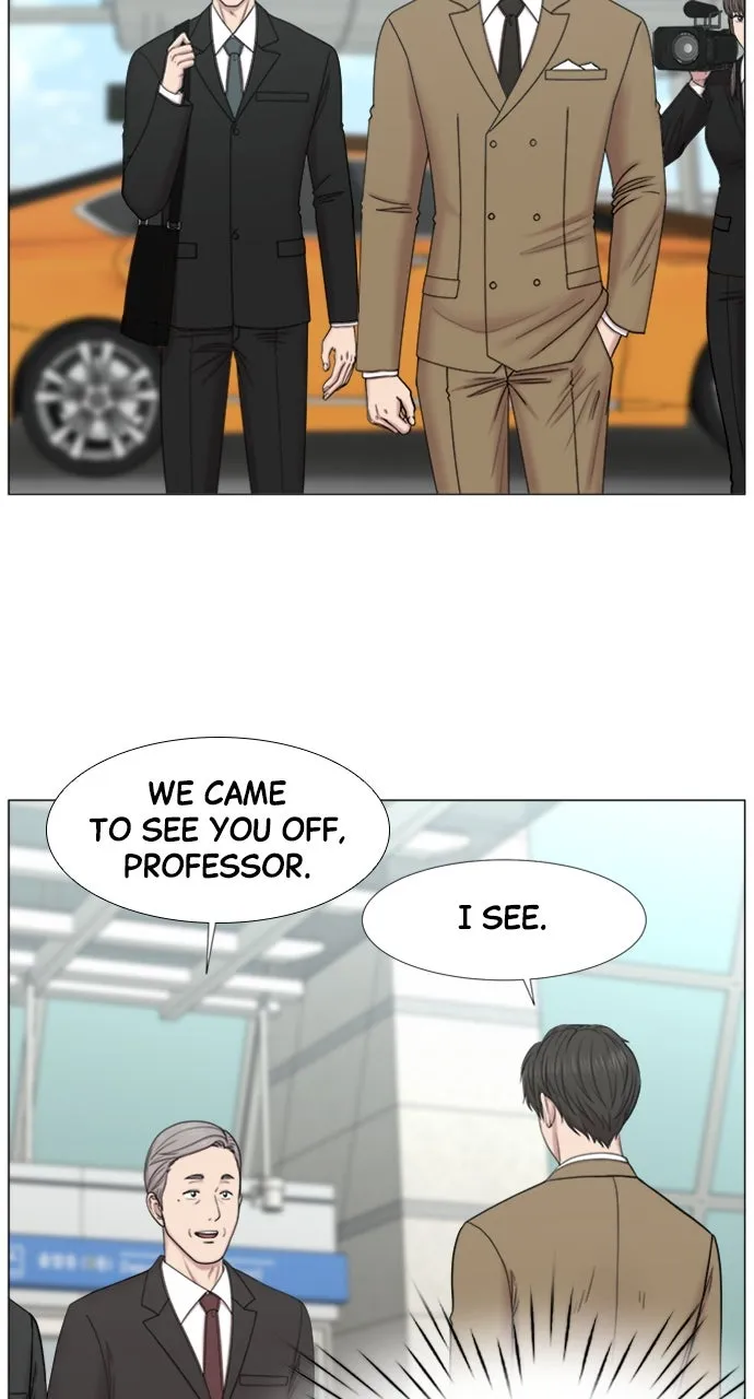 Trauma Center: Golden Hour (The Trauma Code) Chapter 96 page 15 - 