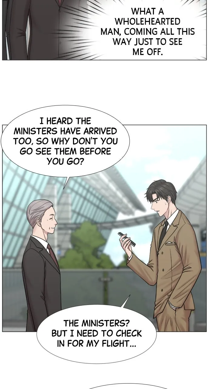 Trauma Center: Golden Hour (The Trauma Code) Chapter 96 page 16 - 