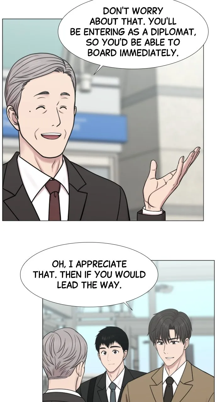 Trauma Center: Golden Hour (The Trauma Code) Chapter 96 page 17 - 
