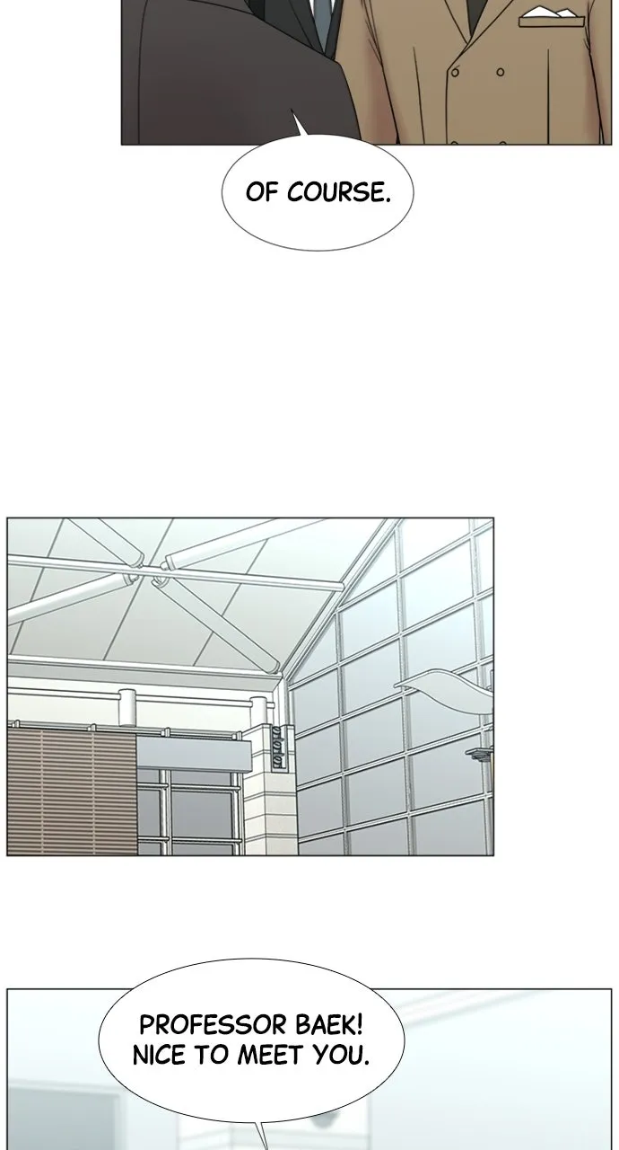 Trauma Center: Golden Hour (The Trauma Code) Chapter 96 page 18 - 
