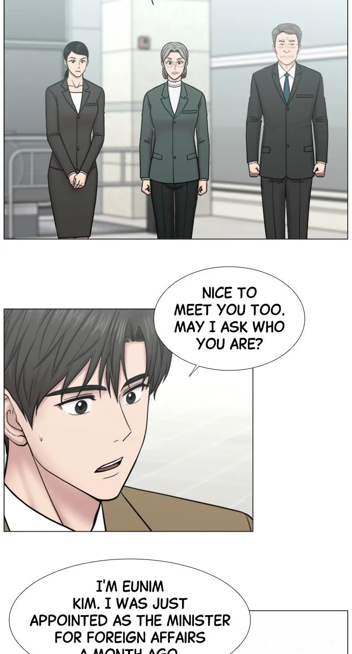 Trauma Center: Golden Hour (The Trauma Code) Chapter 96 page 19 - 