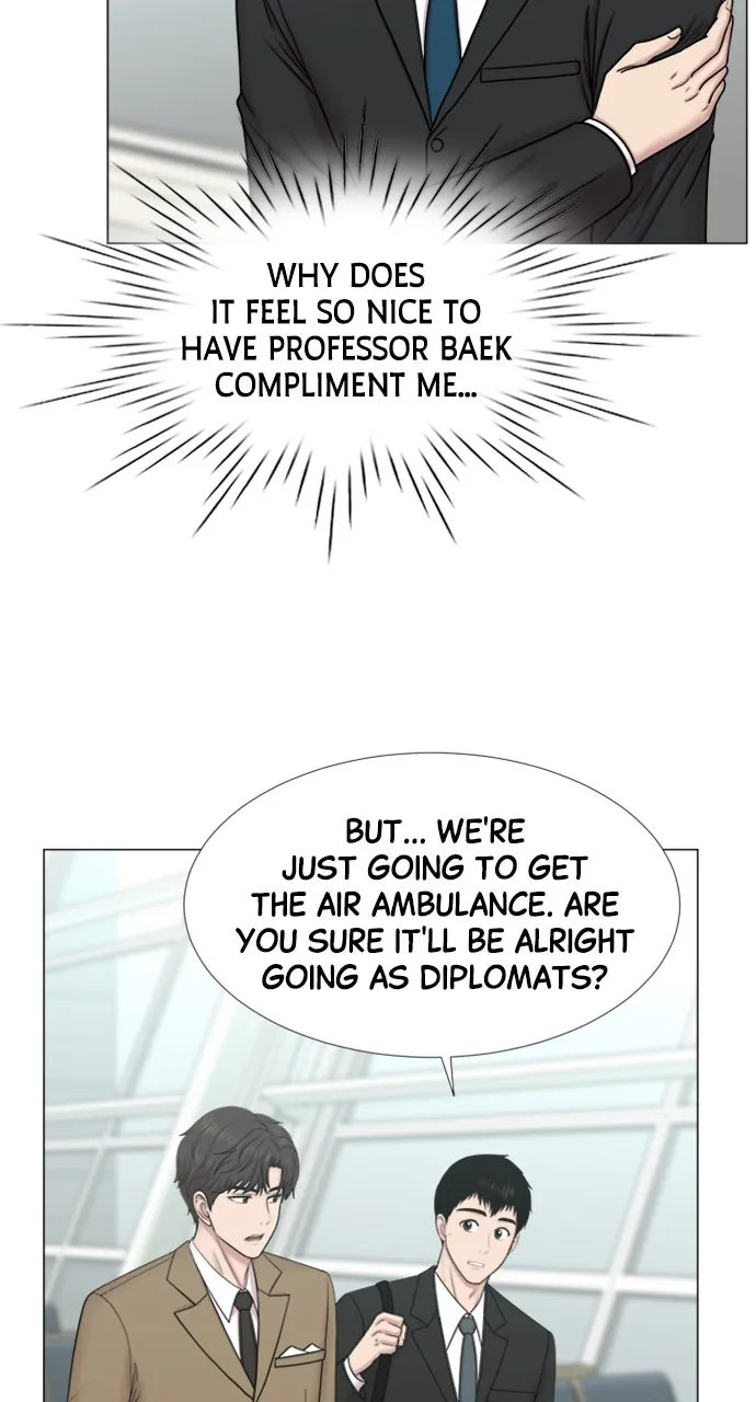 Trauma Center: Golden Hour (The Trauma Code) Chapter 96 page 25 - 