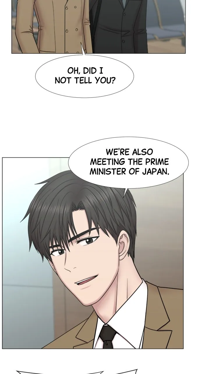 Trauma Center: Golden Hour (The Trauma Code) Chapter 96 page 26 - 