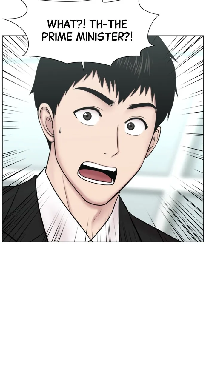 Trauma Center: Golden Hour (The Trauma Code) Chapter 96 page 27 - 