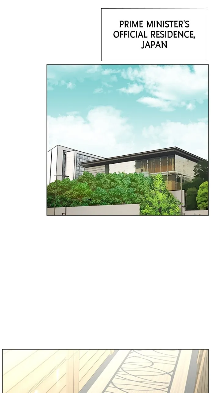 Trauma Center: Golden Hour (The Trauma Code) Chapter 96 page 29 - 