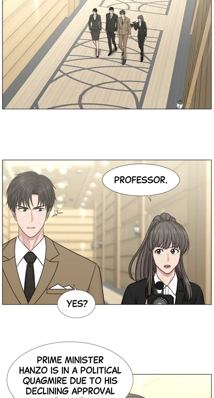 Trauma Center: Golden Hour (The Trauma Code) Chapter 96 page 30 - 