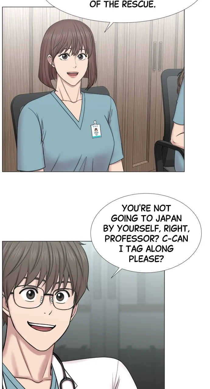 Trauma Center: Golden Hour (The Trauma Code) Chapter 96 page 4 - 