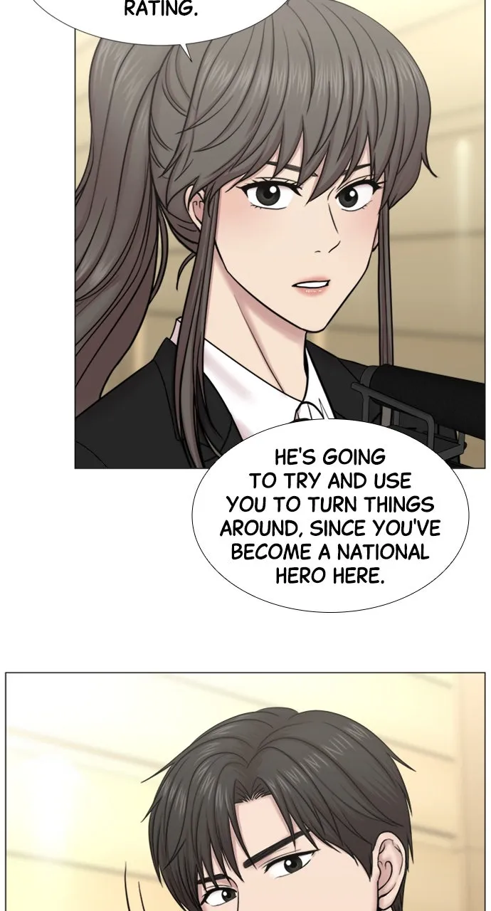 Trauma Center: Golden Hour (The Trauma Code) Chapter 96 page 31 - 