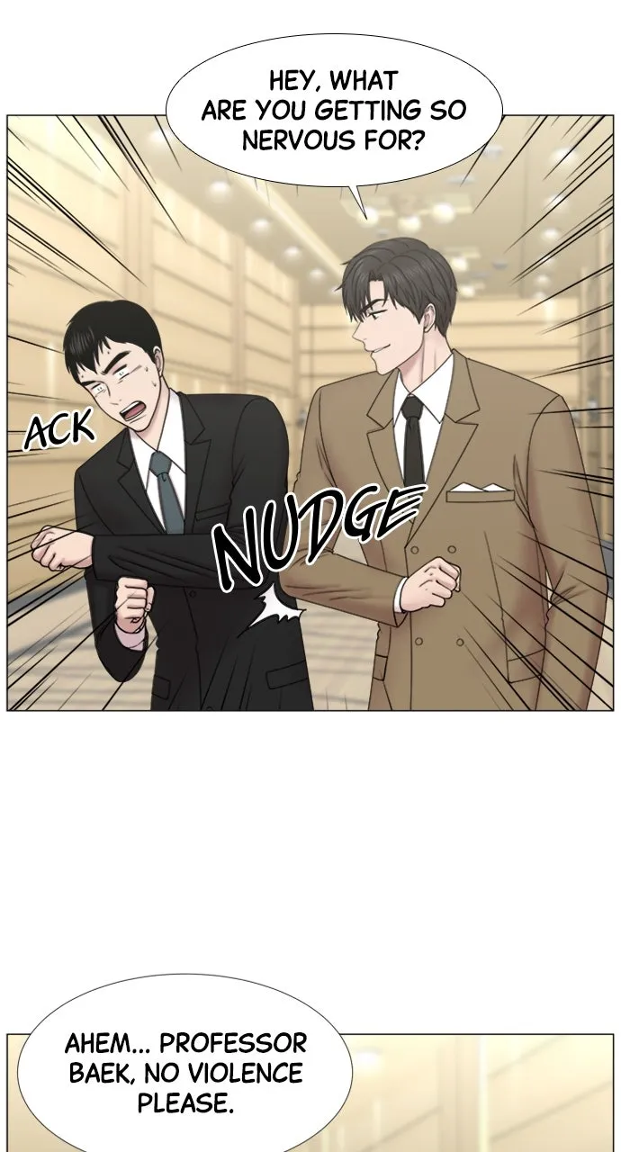 Trauma Center: Golden Hour (The Trauma Code) Chapter 96 page 33 - 