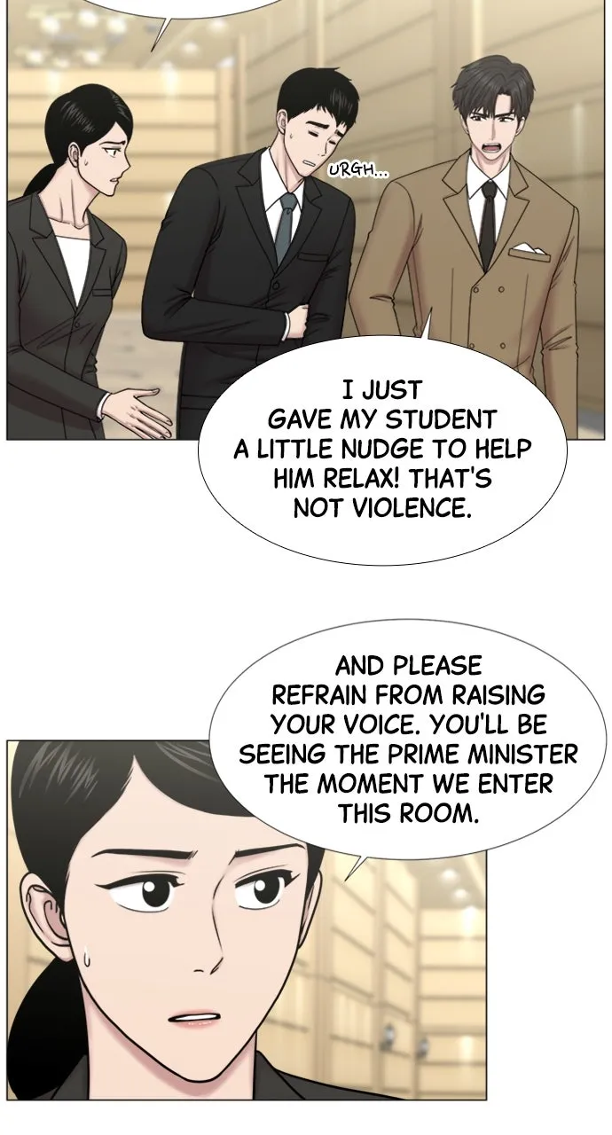 Trauma Center: Golden Hour (The Trauma Code) Chapter 96 page 34 - 