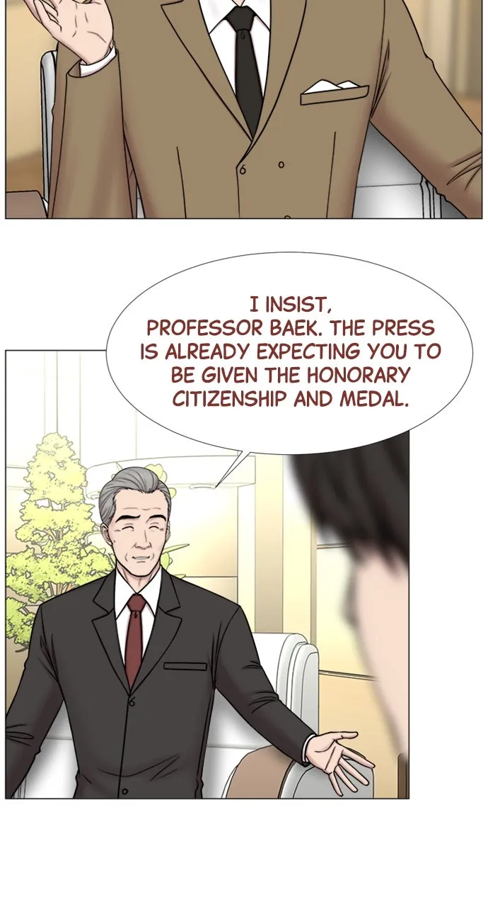 Trauma Center: Golden Hour (The Trauma Code) Chapter 96 page 42 - 