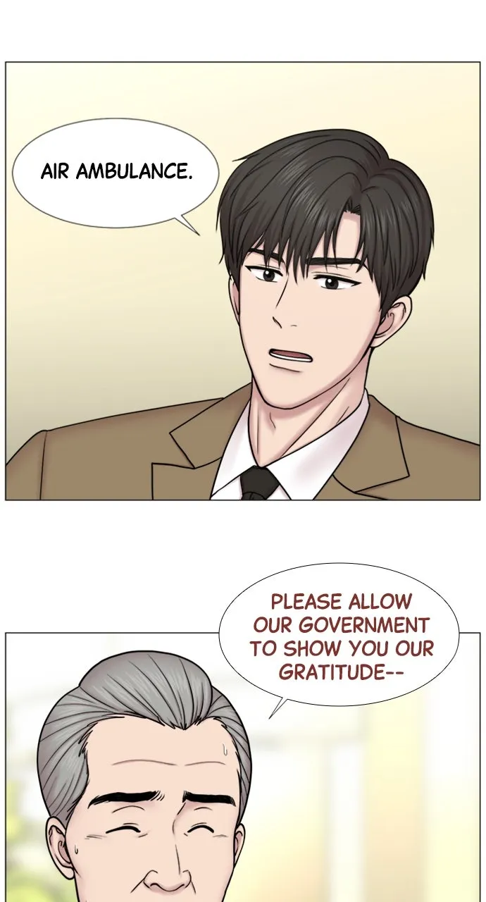 Trauma Center: Golden Hour (The Trauma Code) Chapter 96 page 43 - 