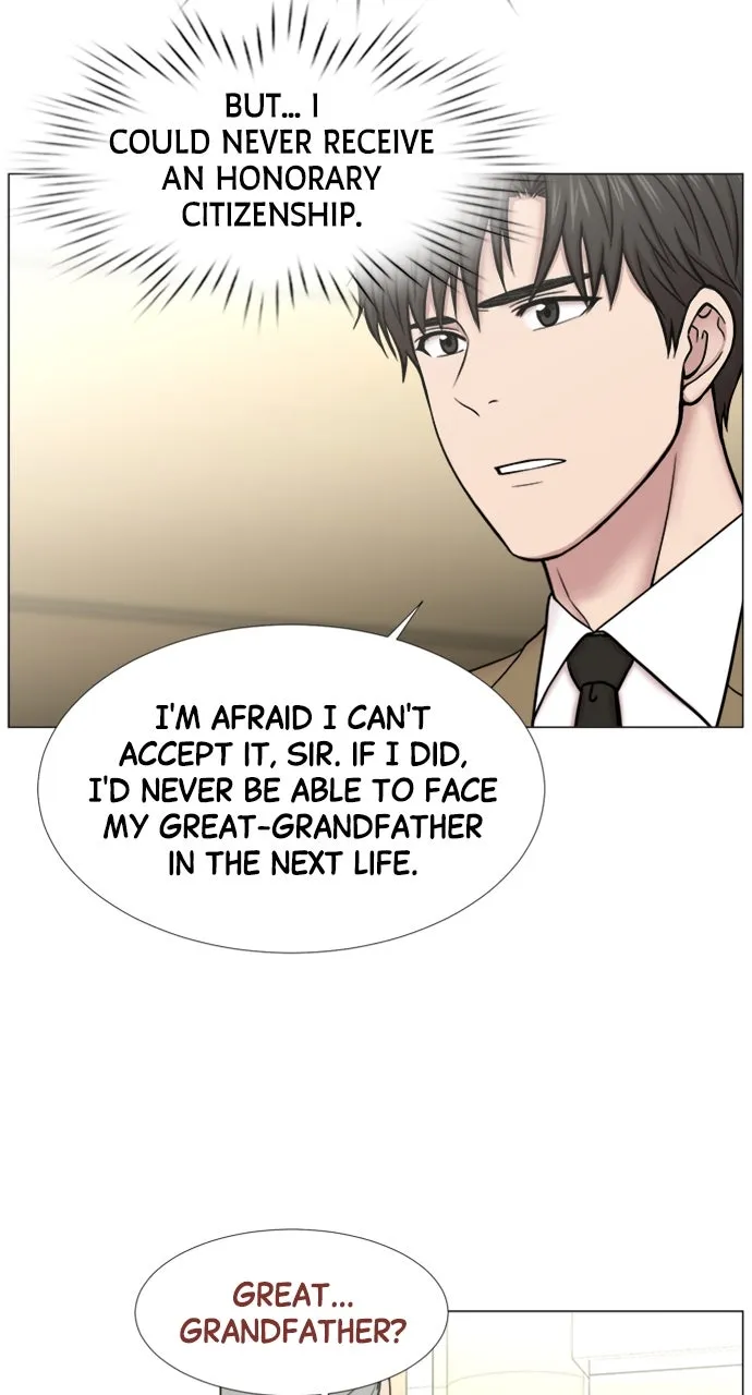 Trauma Center: Golden Hour (The Trauma Code) Chapter 96 page 47 - 