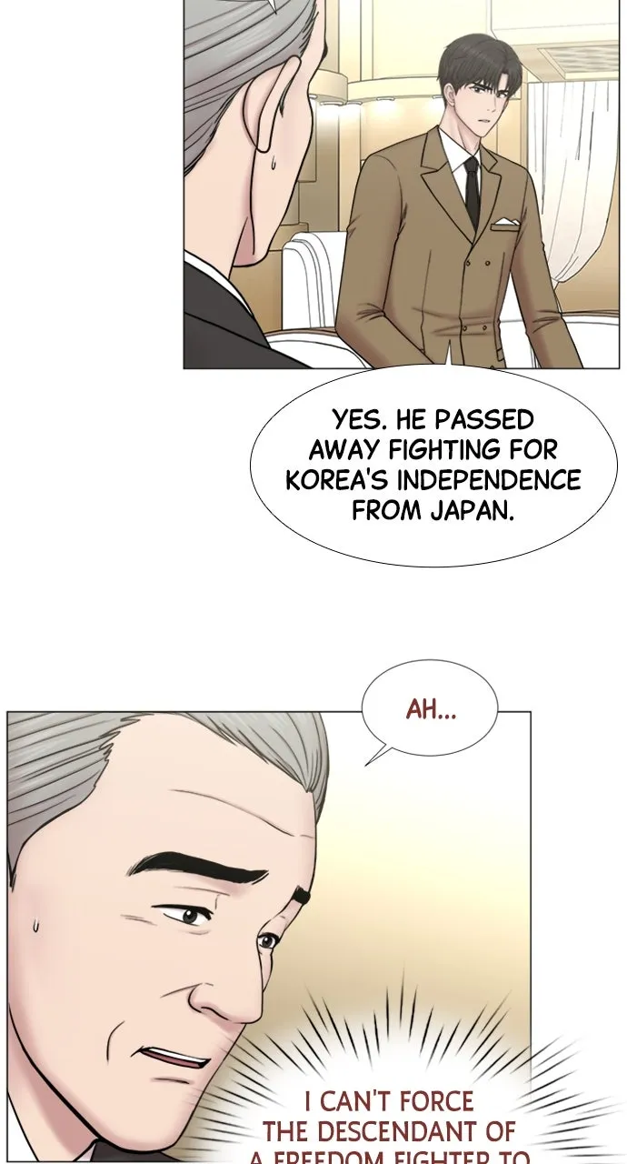 Trauma Center: Golden Hour (The Trauma Code) Chapter 96 page 48 - 