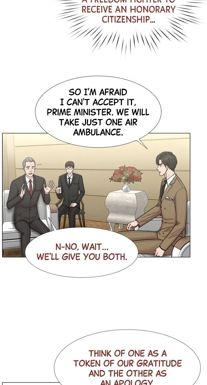 Trauma Center: Golden Hour (The Trauma Code) Chapter 96 page 49 - 