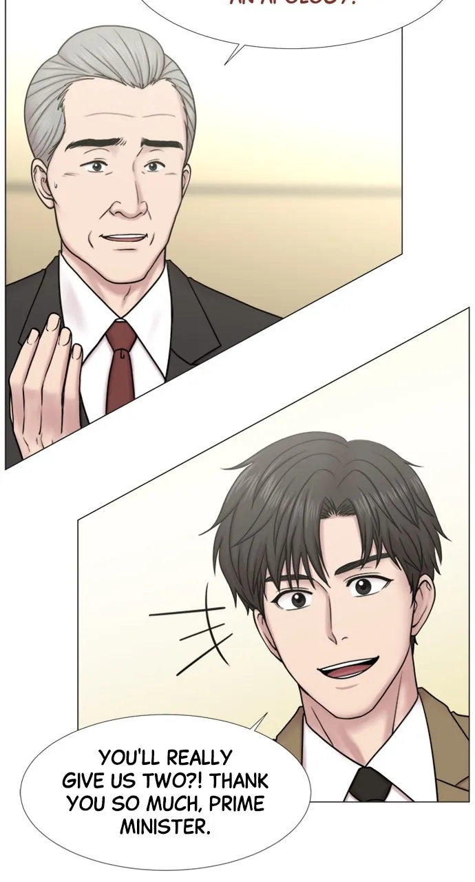Trauma Center: Golden Hour (The Trauma Code) Chapter 96 page 50 - 
