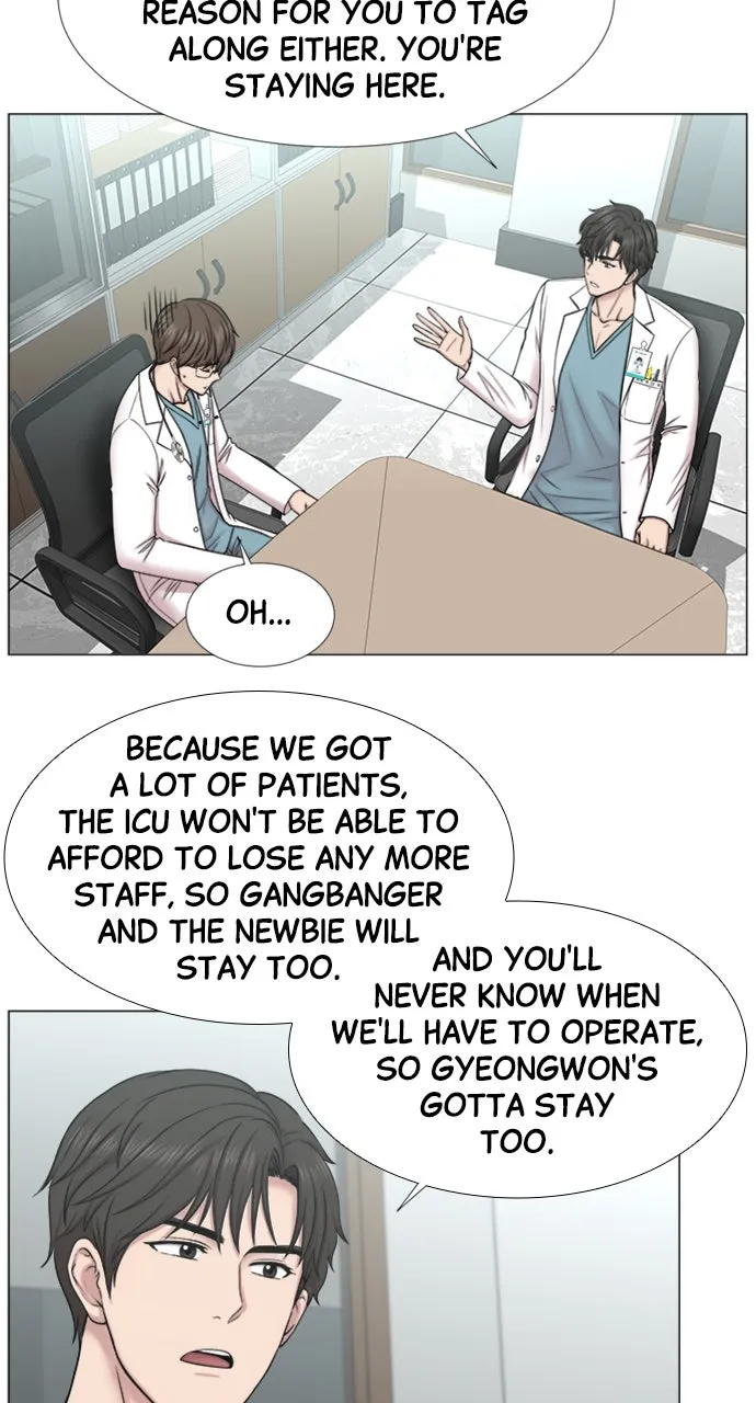 Trauma Center: Golden Hour (The Trauma Code) Chapter 96 page 6 - 