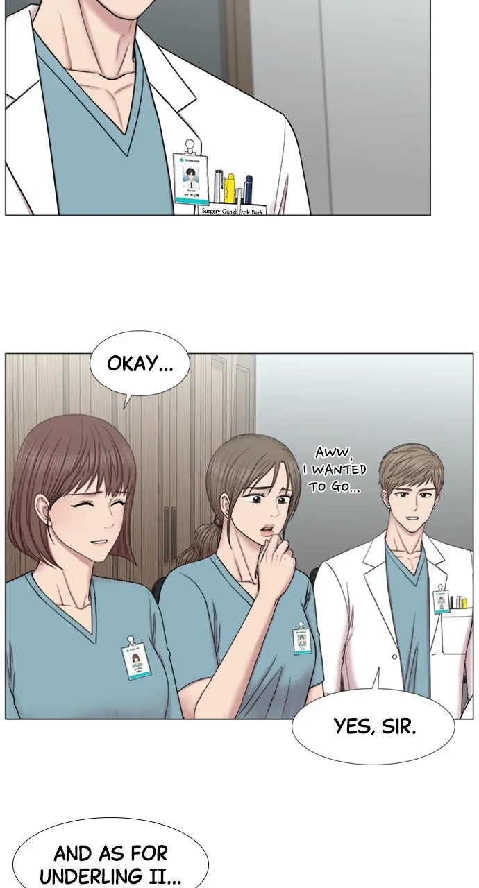 Trauma Center: Golden Hour (The Trauma Code) Chapter 96 page 7 - 