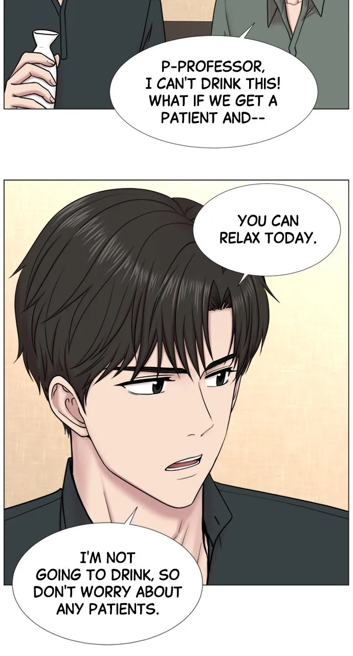 Trauma Center: Golden Hour (The Trauma Code) Chapter 97 page 14 - 