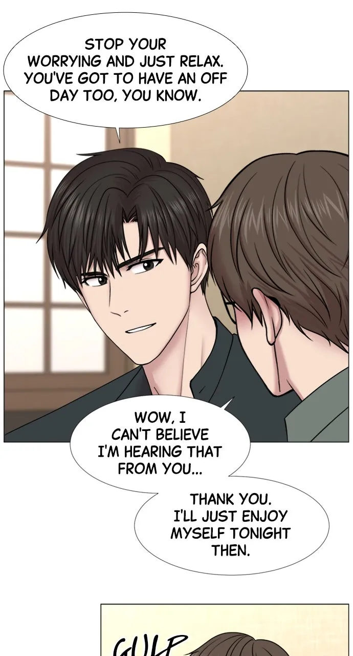 Trauma Center: Golden Hour (The Trauma Code) Chapter 97 page 17 - 