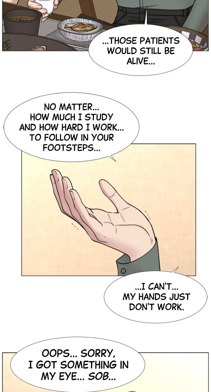 Trauma Center: Golden Hour (The Trauma Code) Chapter 97 page 19 - 